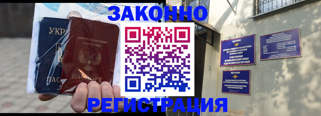 форма 3 в Заинске